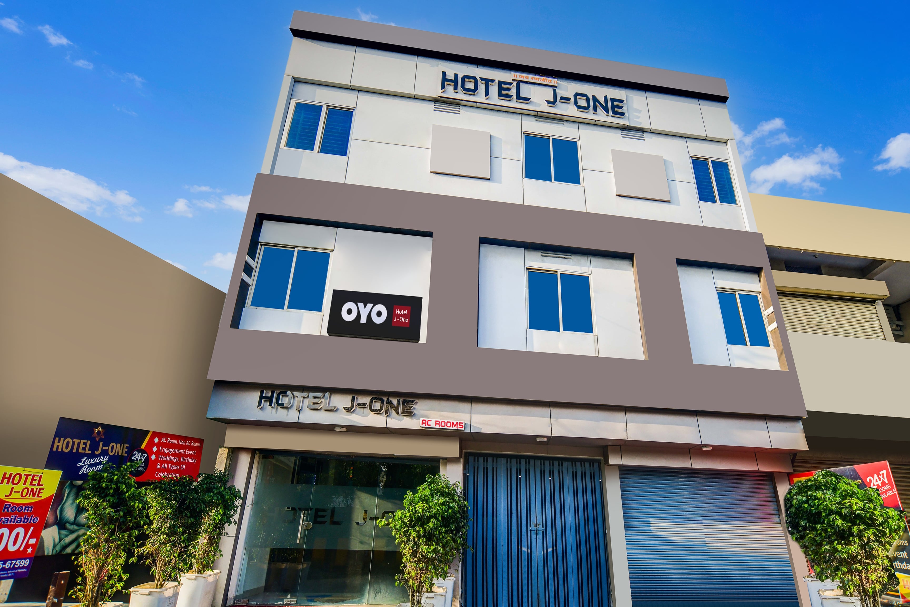 Hotel O J-ONE - Tap to explore photos