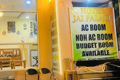 Hotel Jai Palace