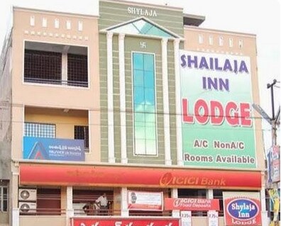 Shailaja International Lodge,Armoor