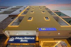 FabHotel Dwarka Heritage - Nr. Yashobhoomi Convention Centre