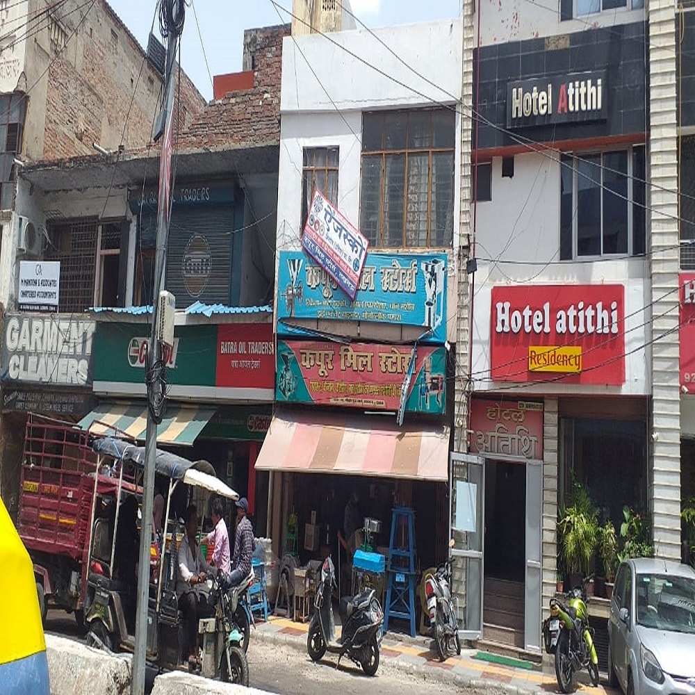 Hotel Atithi Residency - Tap to explore photos
