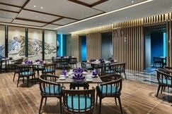 Holiday Inn Xining Hot-Spring