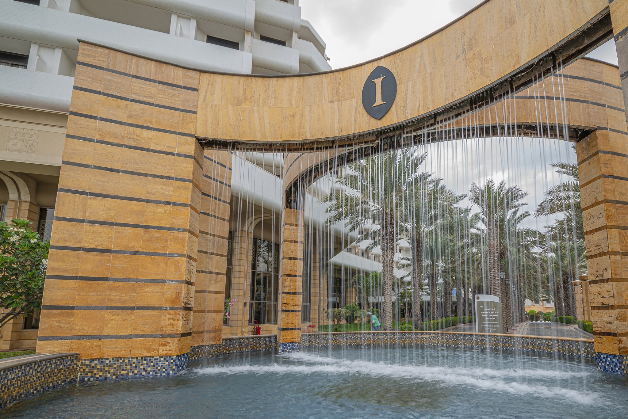 InterContinental Hotels JEDDAH, an IHG hotel - Tap to explore photos