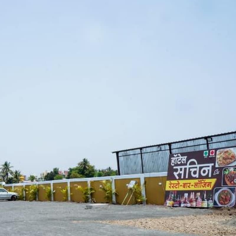 Hotel Sachin Executive Restaurant and lodging - Tap to explore photos