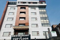 HOTAL SUNCITY PALACE