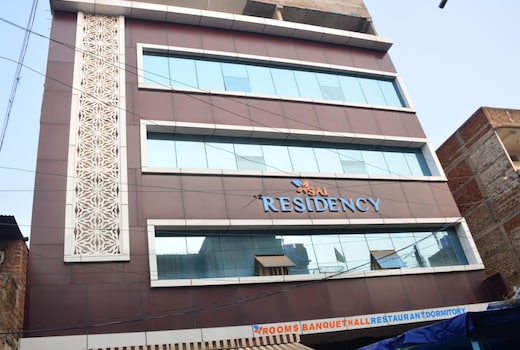 Hotel Sai Residency