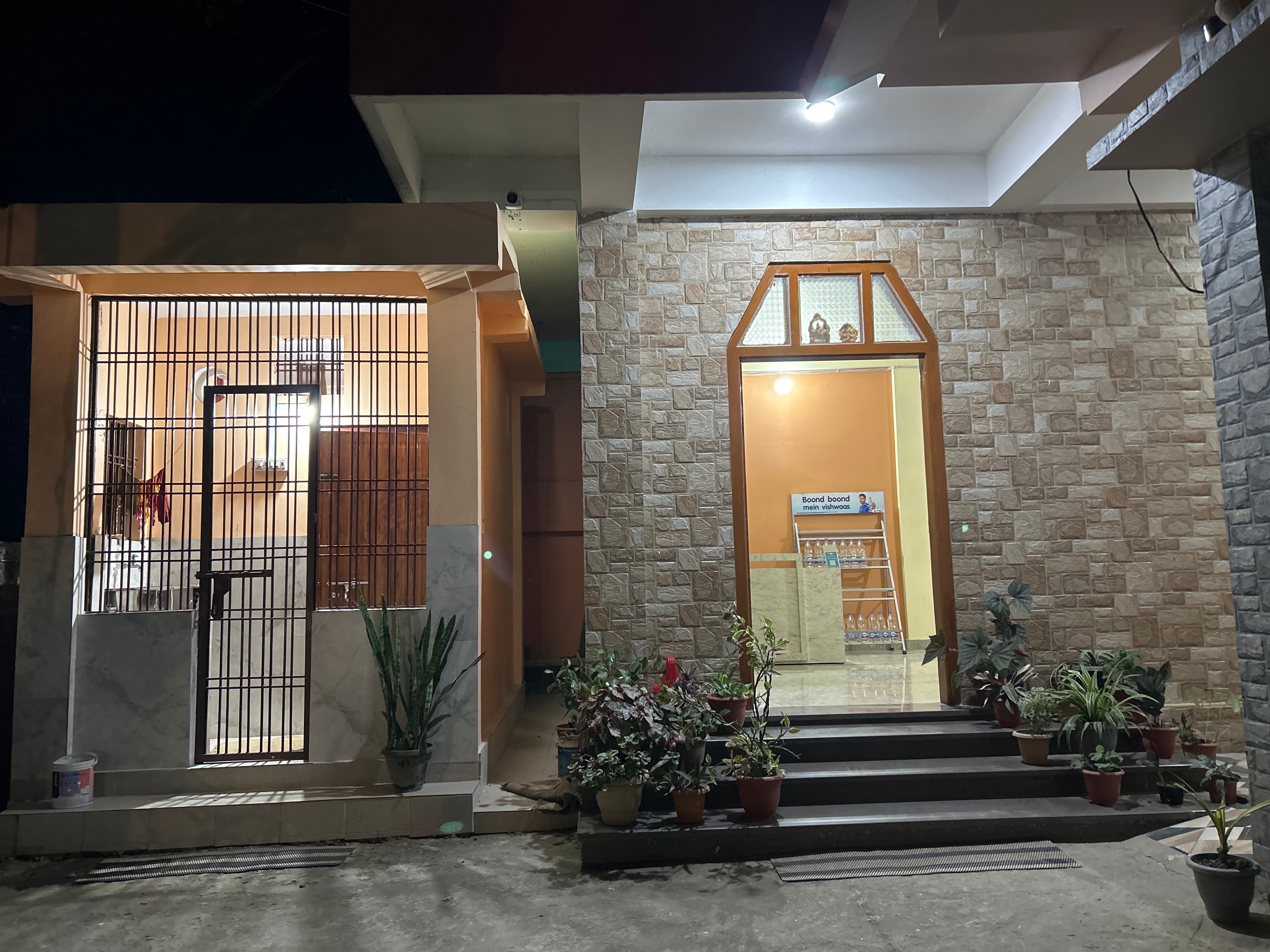 Kaziranga Balaji Homestay - Tap to explore photos