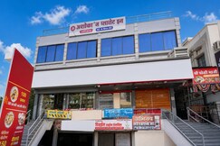 Hotel Ashoka's Planet Inn