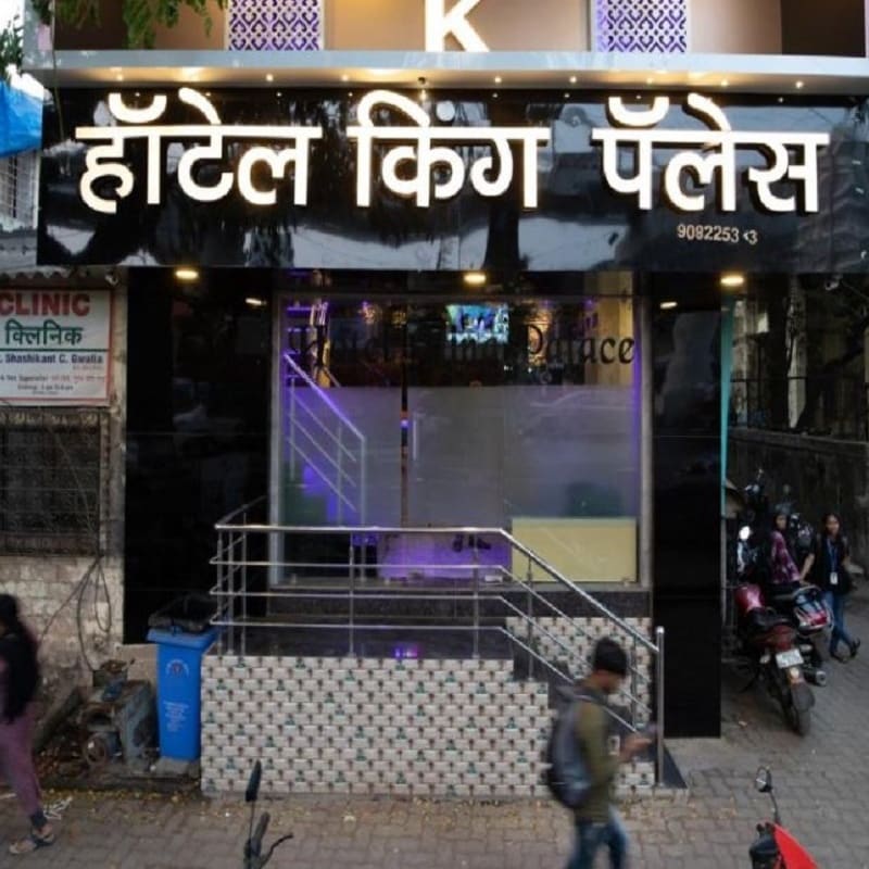 Hotel King Palace  Near T1 Mumbai Airport & BKC - Tap to explore photos