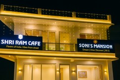 Soni's Mansion-100m from Khajuraho Temples