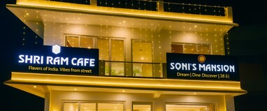 Soni's Mansion-100m from Khajuraho Temples