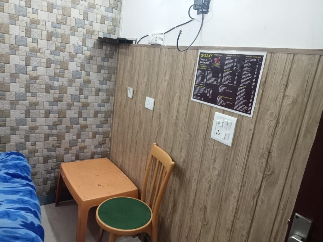 Galaxy - Tap to explore photos