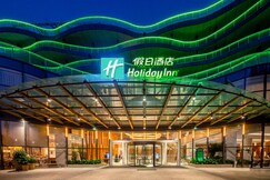Holiday Inn Nanjing Xuanwu Lake