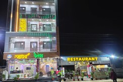 Photos of MADHAV PALACE
