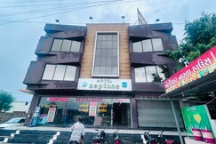 Hotel Neptune