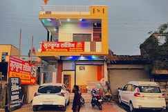 Gurukrupa Lodging