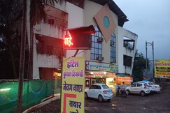 Hotel Kushal