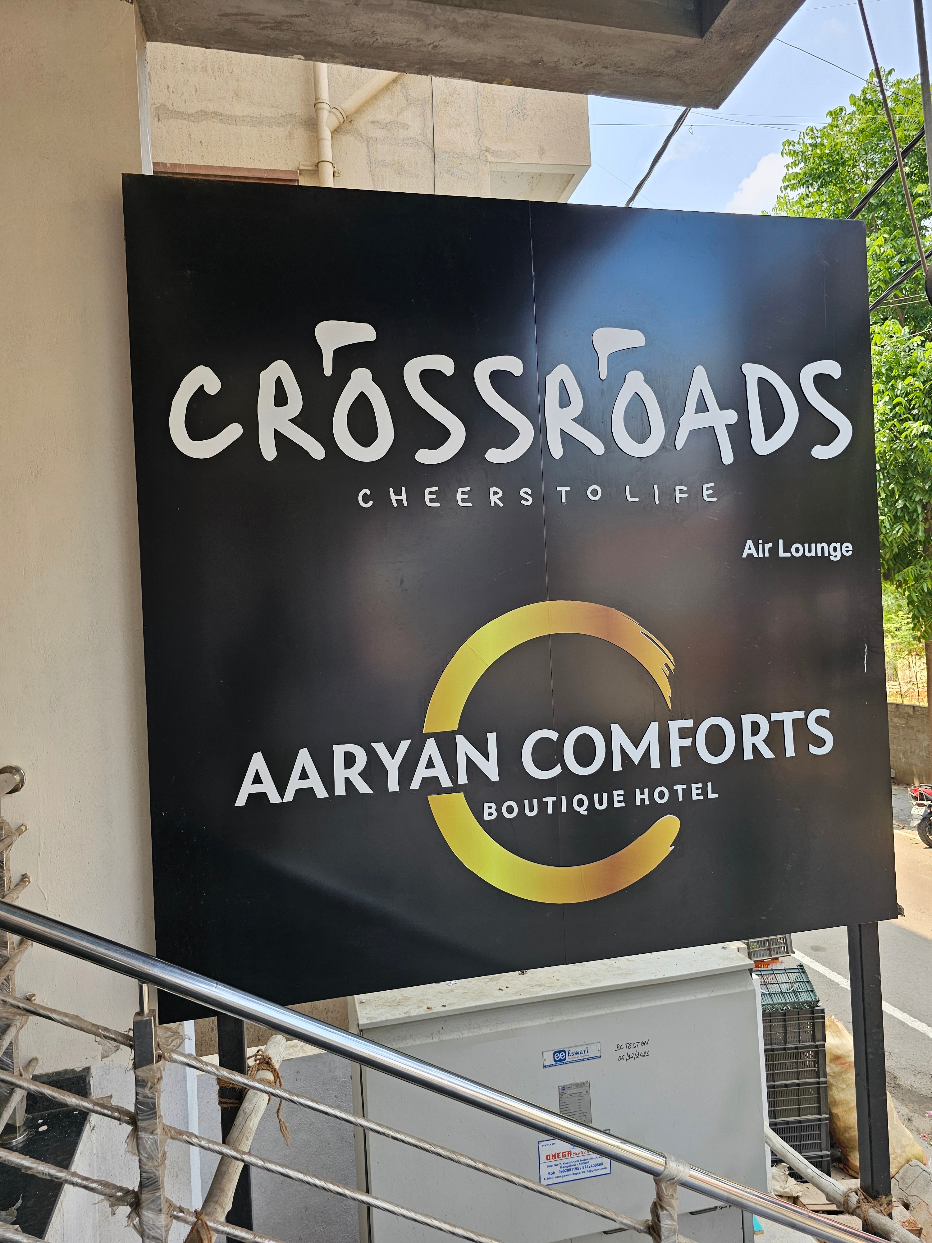 Hotel Aaryan Comforts - Tap to explore photos