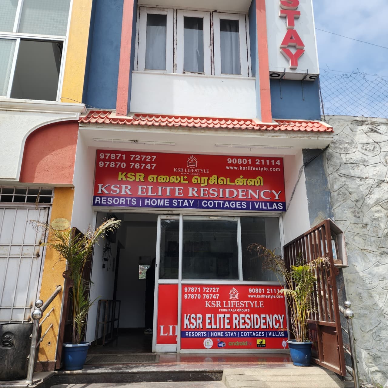 KSR Elite Residency - Tap to explore photos