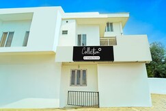 Super Collection O Kureepuzha Kollam