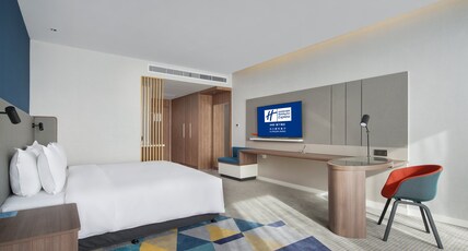 Holiday Inn Express ULANQAB JINING Room Type - 2 Twin Standard High Floor Smoking