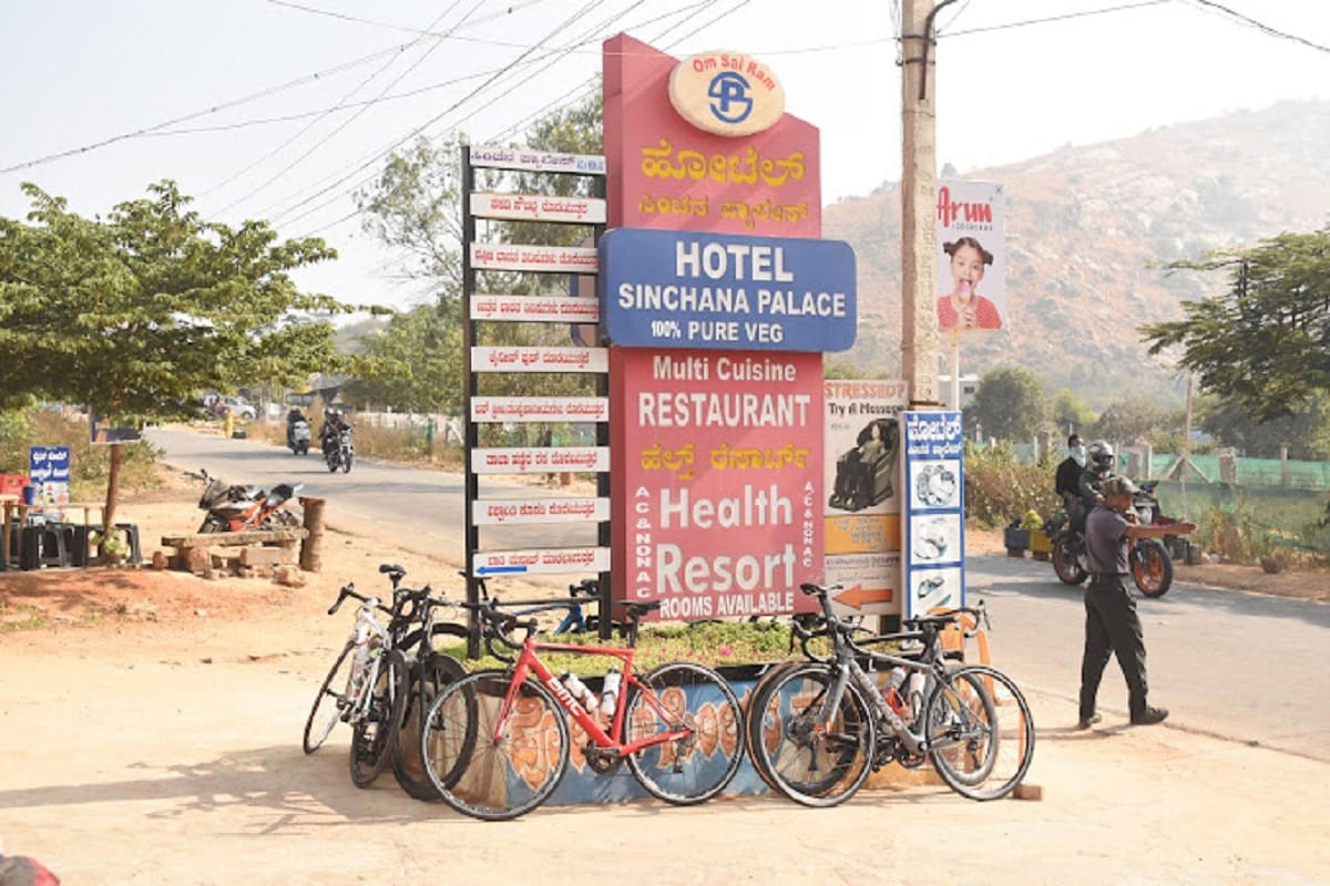 Sinchana Palace Hotel - Tap to explore photos