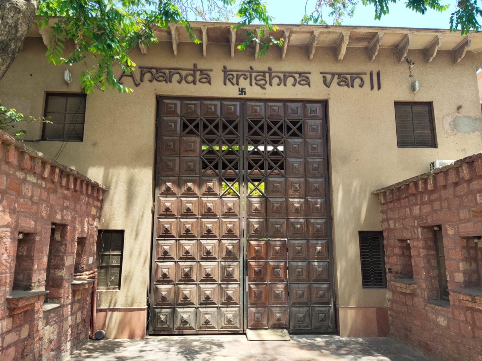 Hotel Ananda Krishna Van - Near ISKCON & Keli Kunj Ashram - Tap to explore photos