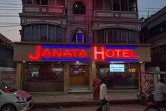 Janata Hotel