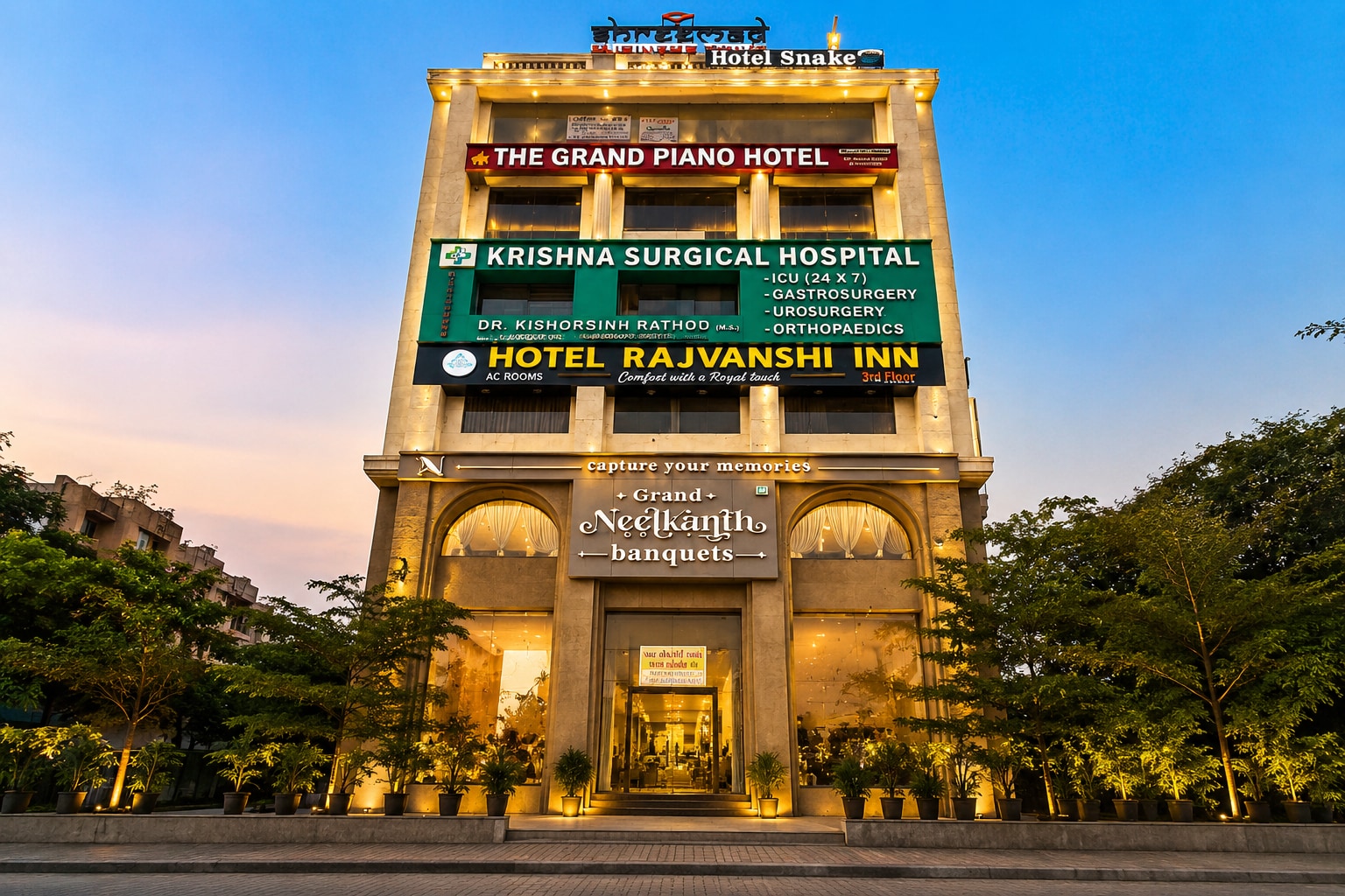 Hotel Rajvanshi Inn - Tap to explore photos