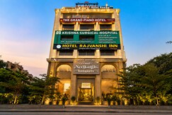 Photos of Hotel Rajvanshi Inn