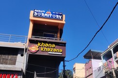 Maruti Dormitory