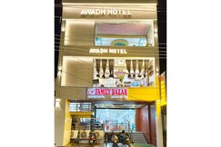 Awadh Hotel
