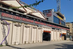 Hotel Shiraz Regency