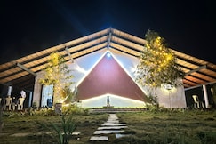 Serene Uru Homestay, Mudigere