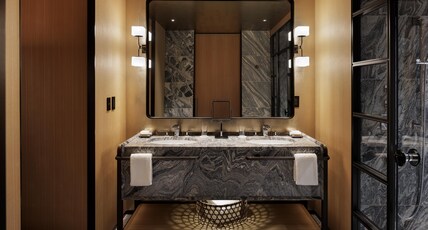 Park Hyatt Kyoto Room Type - NINENZAKA HOUSE, 1 KING BED