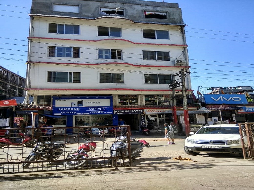 Kusum Hotel,Dibrugarh - Tap to explore photos