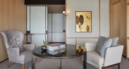 Park Hyatt Kyoto Room Type - HIGASHIYAMA HOUSE, 1 KING BED