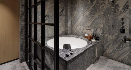 Park Hyatt Kyoto Room Type - PAGODA HOUSE, 1 KING BED