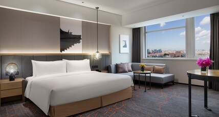 Crowne Plaza Shanghai Fudan Room Type - 1 King Premium
