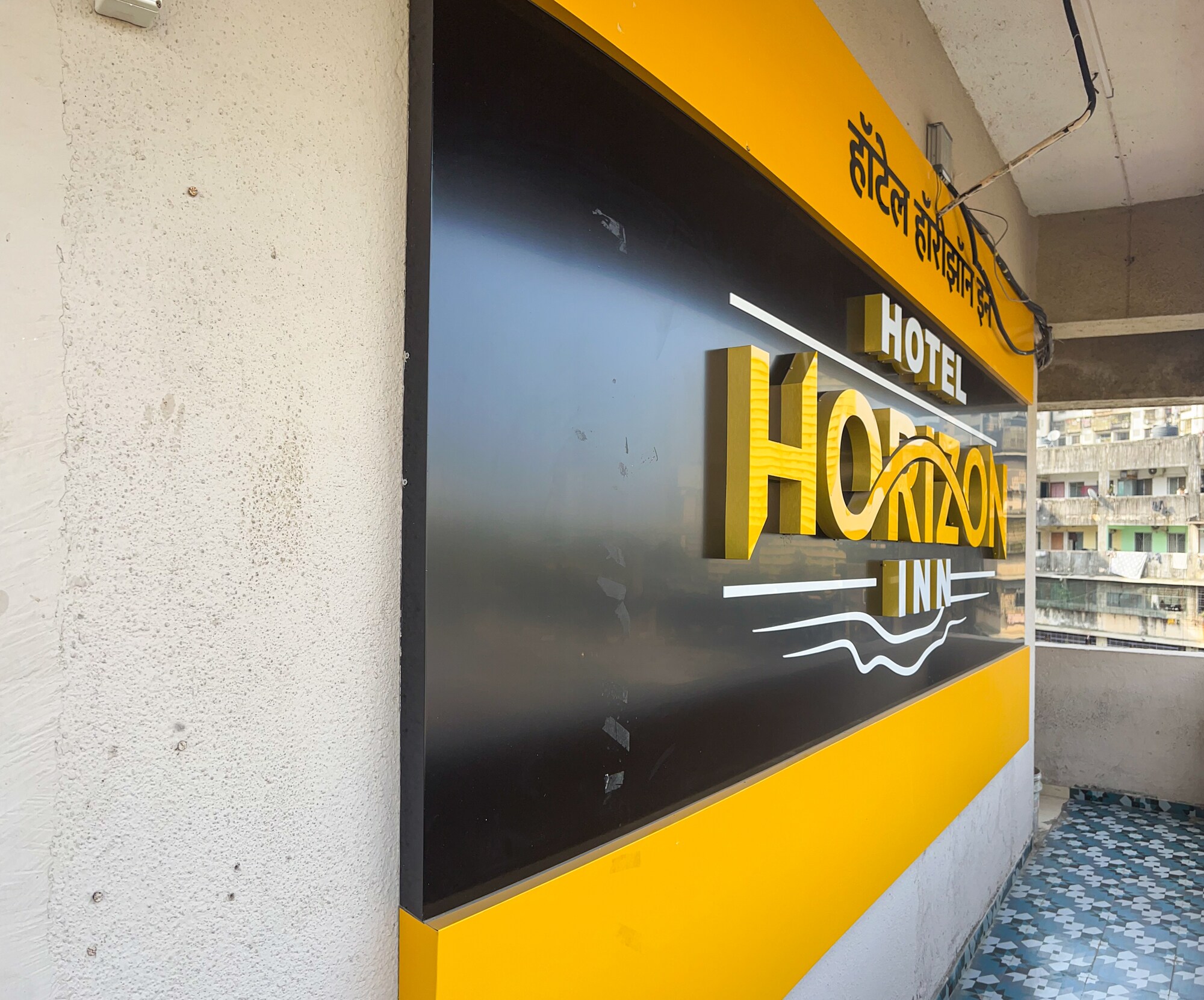 Hotel Horizon Inn Near Exhibition Center - Tap to explore photos