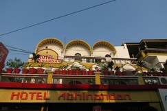 Address of ABHINANDAN