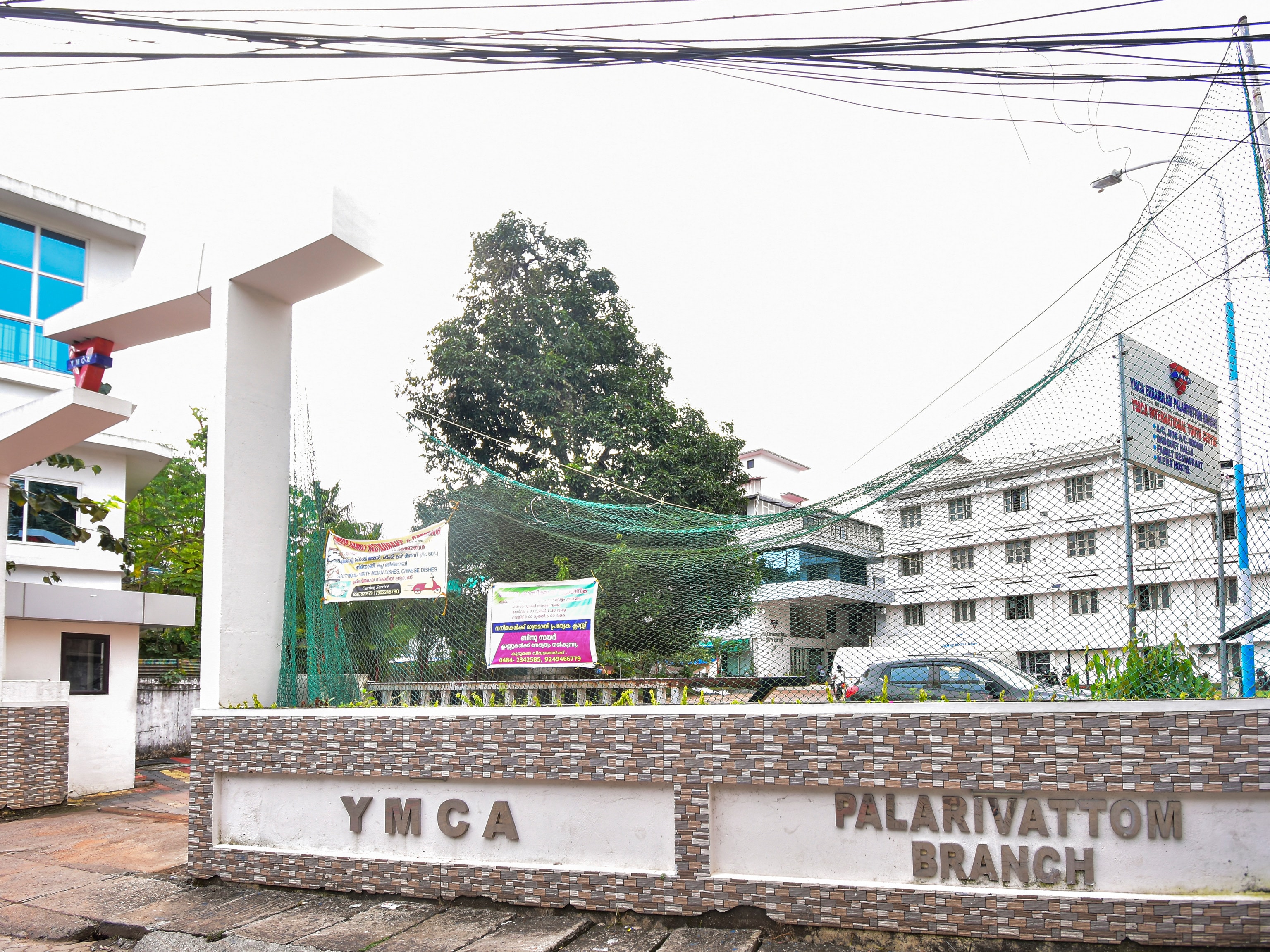 YMCA INTERNATIONAL YOUTH CENTRE, PALARIVATTOM, COCHIN - Tap to explore photos