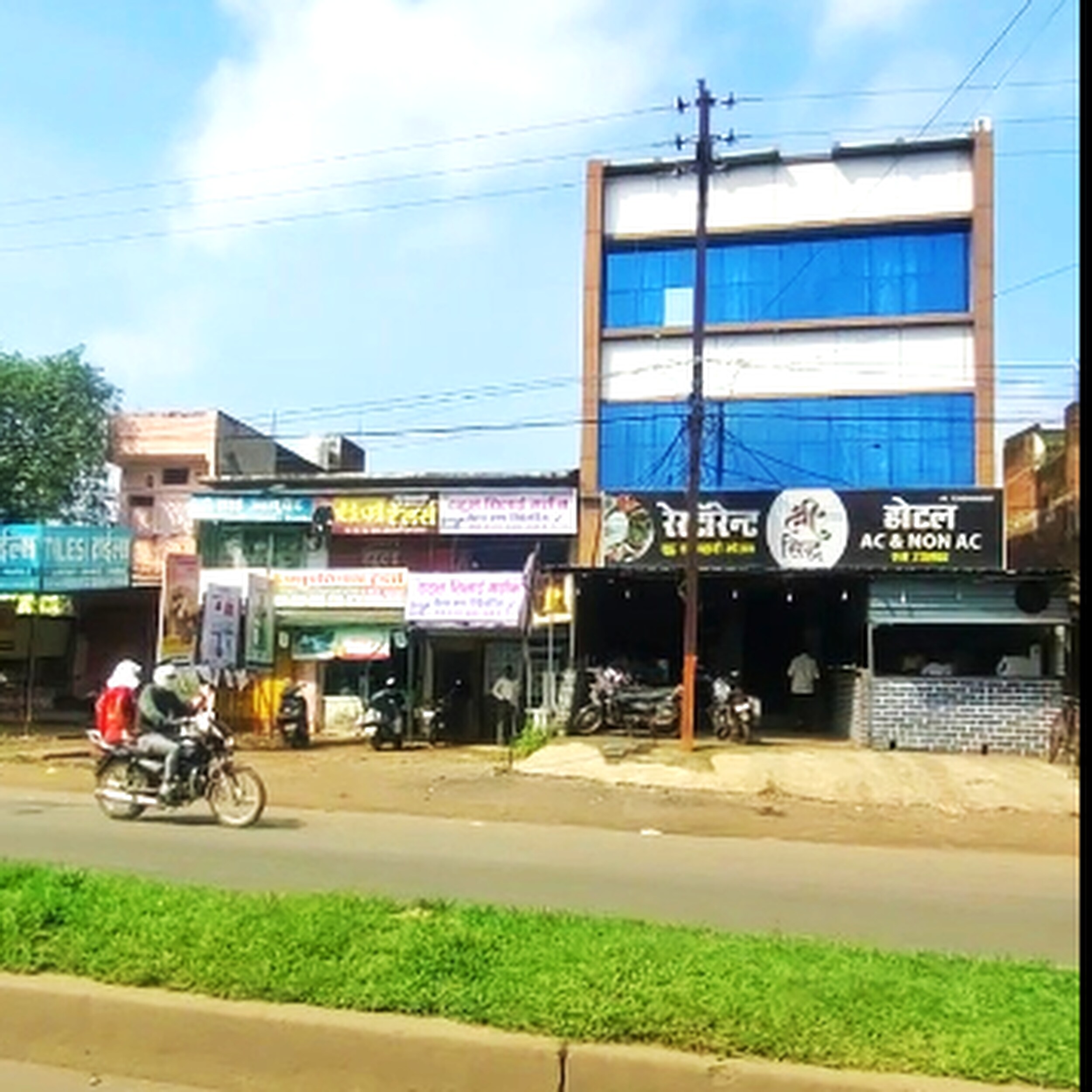 SHRI SIDDH HOTEL AND RESTAURANT - Tap to explore photos
