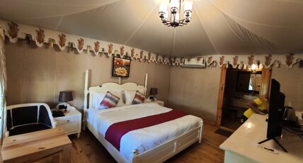 Cabana Affair Room Type - Ultra Premium Room