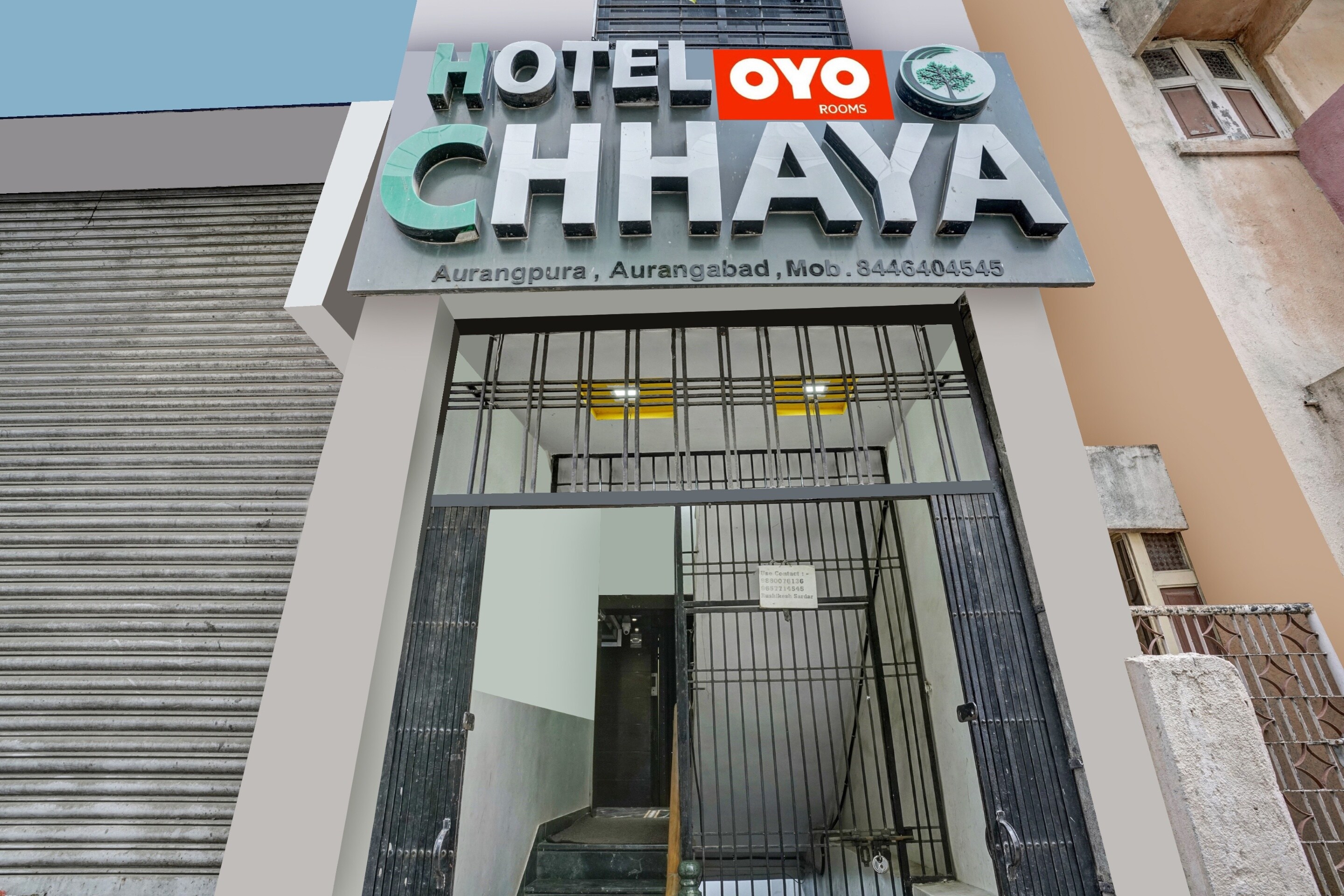 Hotel O Chhaya - Tap to explore photos