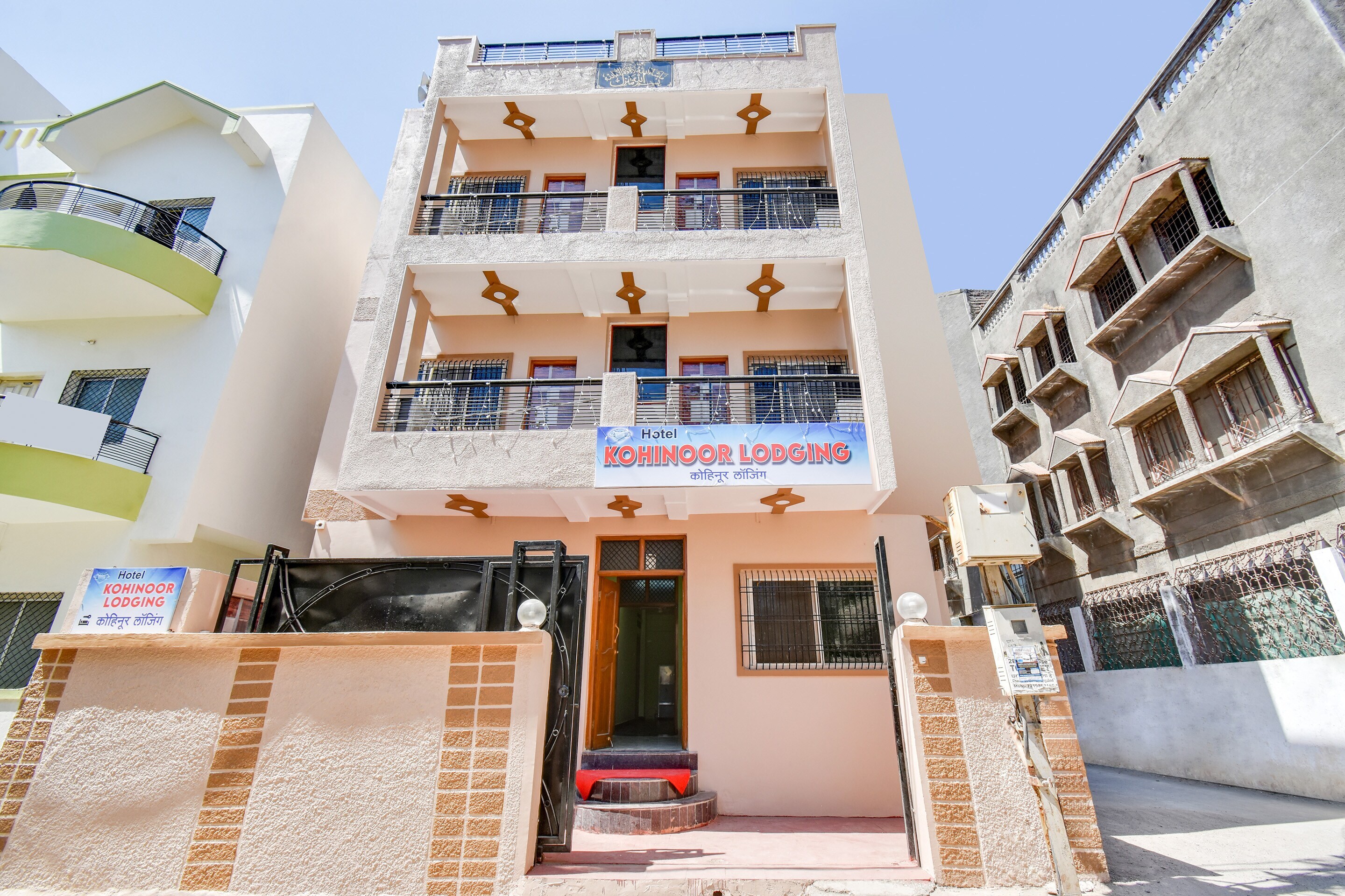 Hotel O Kohinoor Lodging - Tap to explore photos