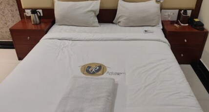 Hotel Anbagam Residency  Room Type - Deluxe Room