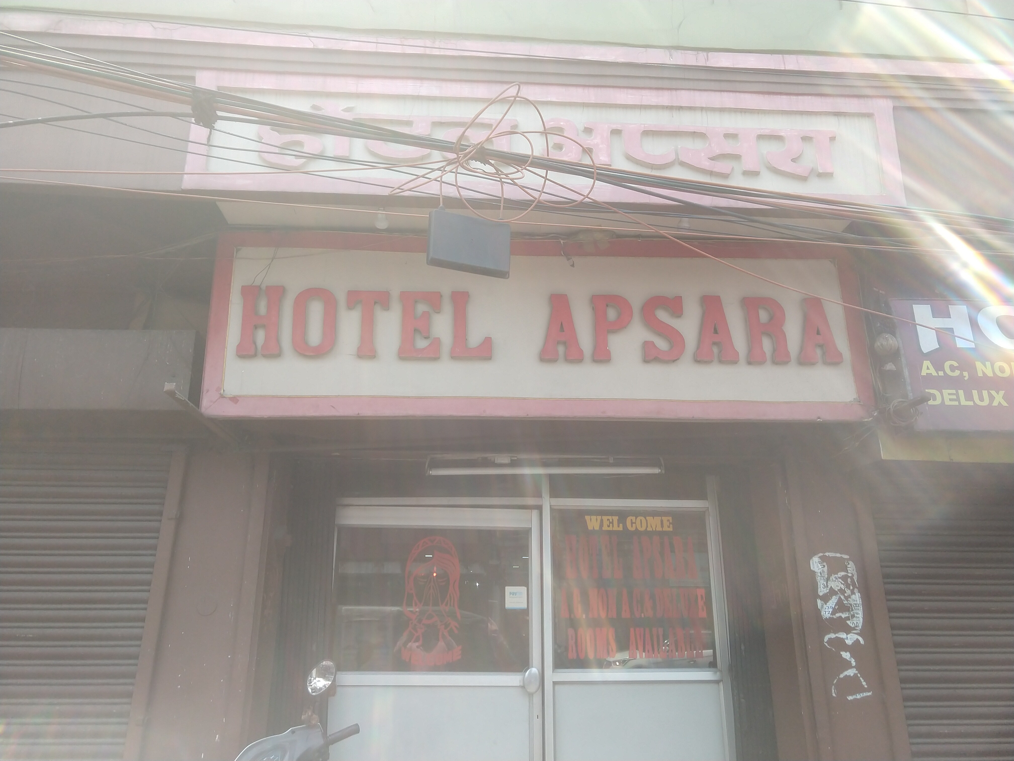 Hotel Apsara - Tap to explore photos