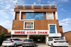 Shri Amar Dham Near Prem Mandir Vrindavan