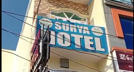 Surya Hotel & Restaurent Room Type - Rooms with clean interiors